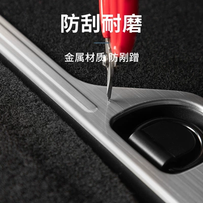 Suitable for Lynk & Co: Other Automotive Interior Supplies