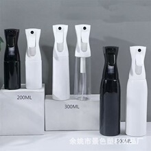 200ml300ml500ml持续美发补水分装瓶便携塑料浇花喷壶持续喷雾瓶