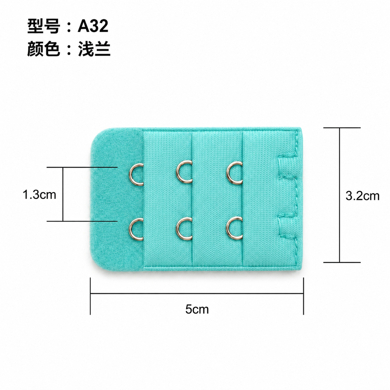 A32# Light Blue