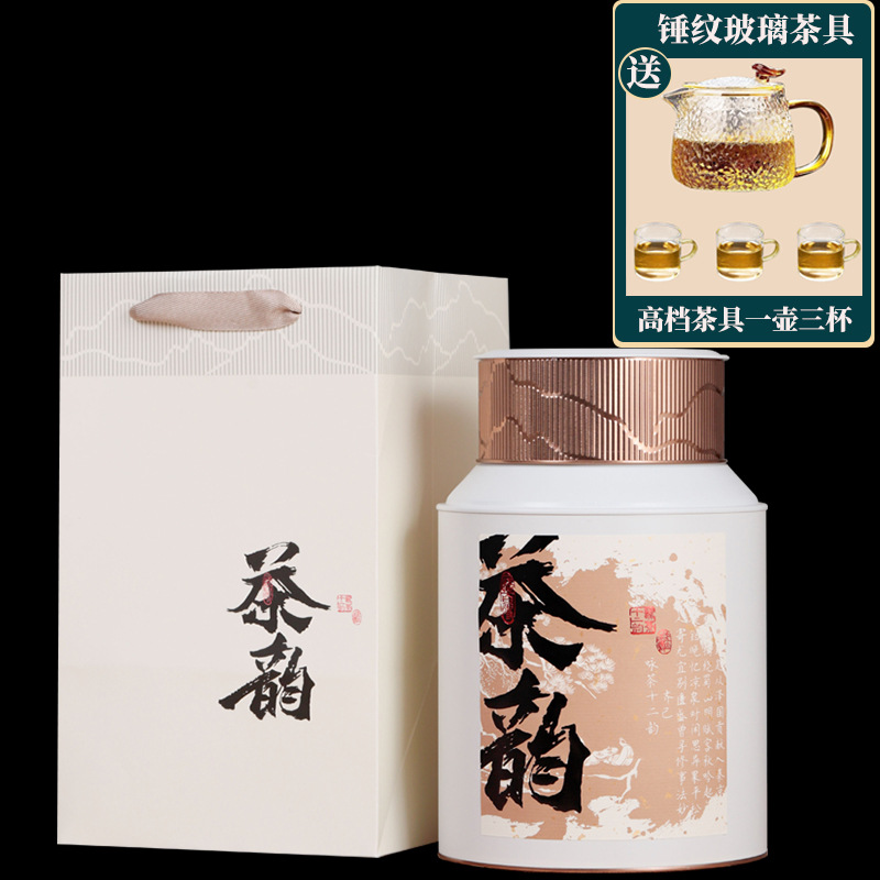 차 운율-재스민 차 250g * 1 캔 [차 세트 보내기]]