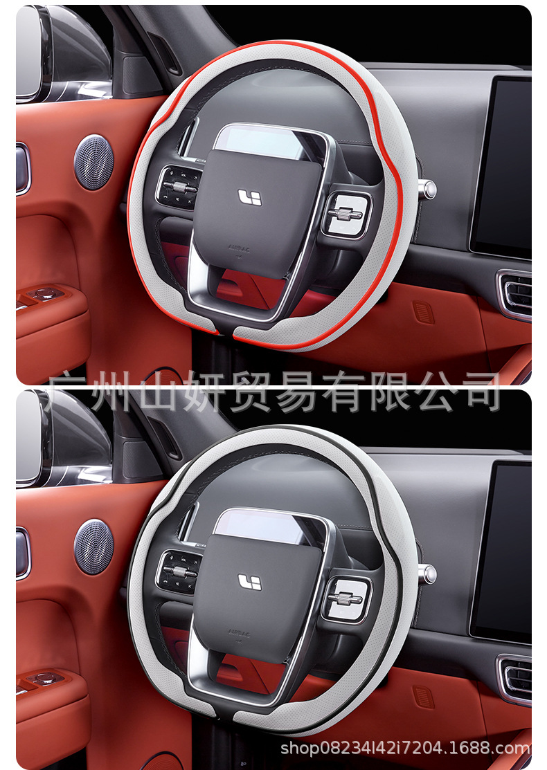 Car Steering Wheel Cover, Suitable for All Seasons, New Style for Men and Women, Suede Anti-Slip, Sweat-Absorbent, Breathable, Genuine Leather, Ultra-Thin Handlebar Cover