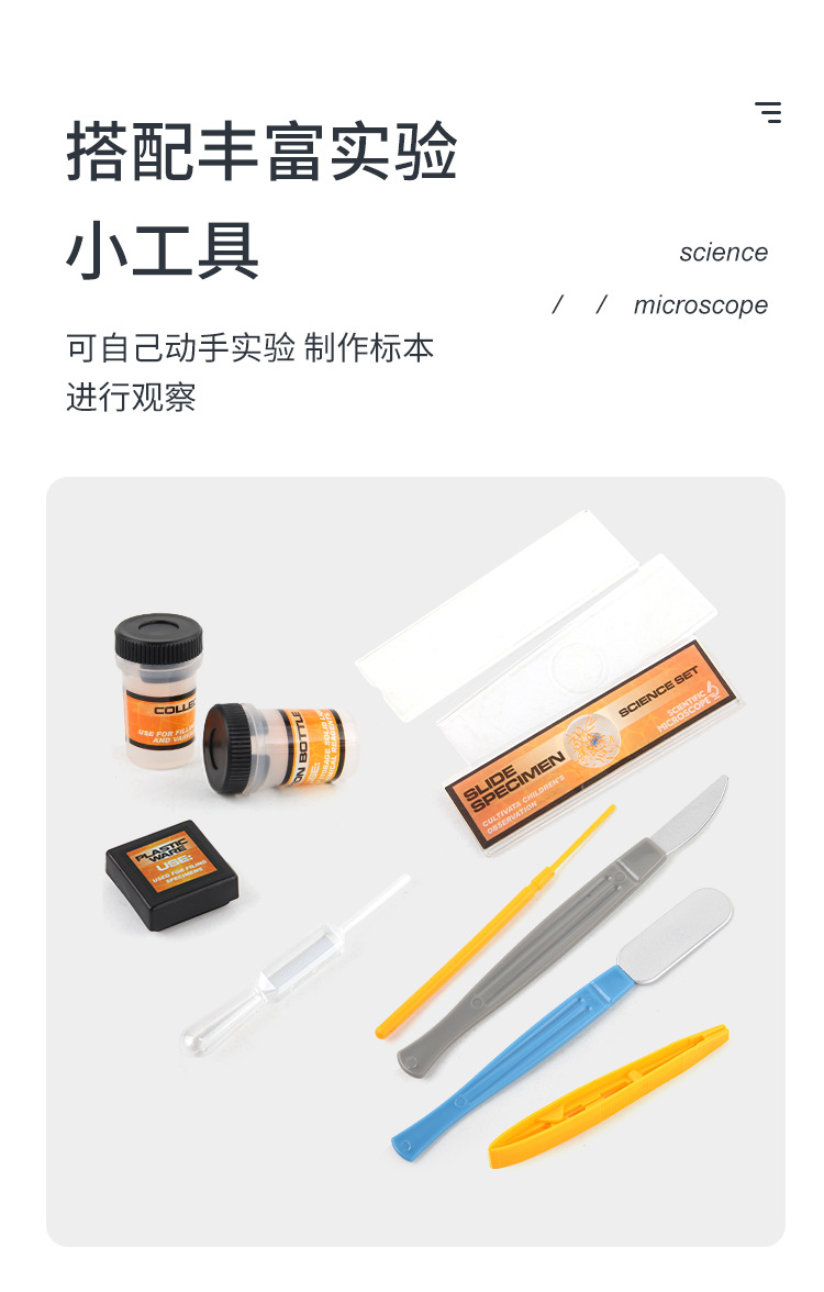 详情_09.jpg
