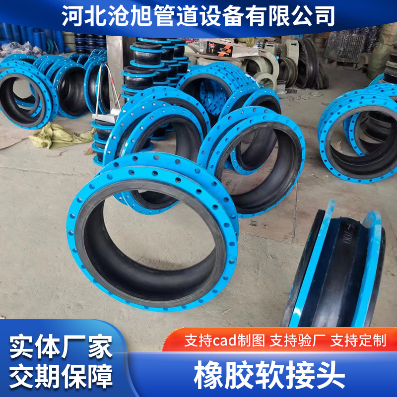 Shock-absorbing rubber large head high temperature shock absorber…