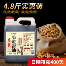 �S�����l���r���ؼ��^�����u��2.4kg���y��ˇ0�����S��ᄕ�400��