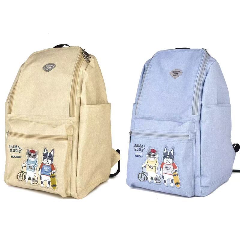 Japanese Kusuguru Embroider Lucy Paul Backpack Travel Backpack Mommy Bag Student School Bag Tutoring 302