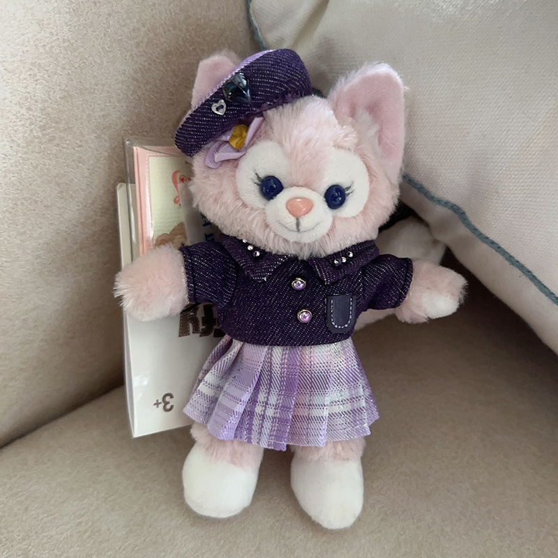 リンナベル・スターデュー・ディズニーペンダント・ベビー服・交換用キーホルダー・交換用衣装に最適【衣類のみ】|undefined