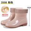 3508 khaki plus cotton model