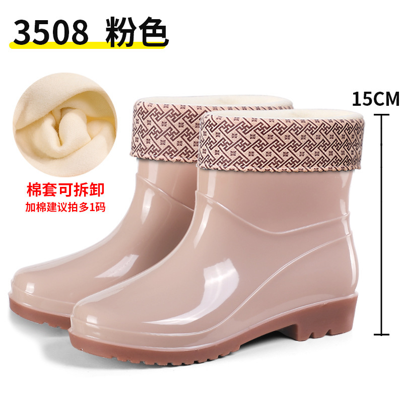 3508 카키 플러스 코튼