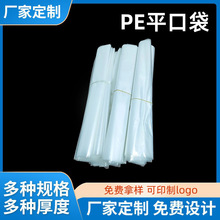 PE���ϴ��S��ֱ�N�ɶ���͸�����ϴ���ˮ�������ϴ������������ϴ�