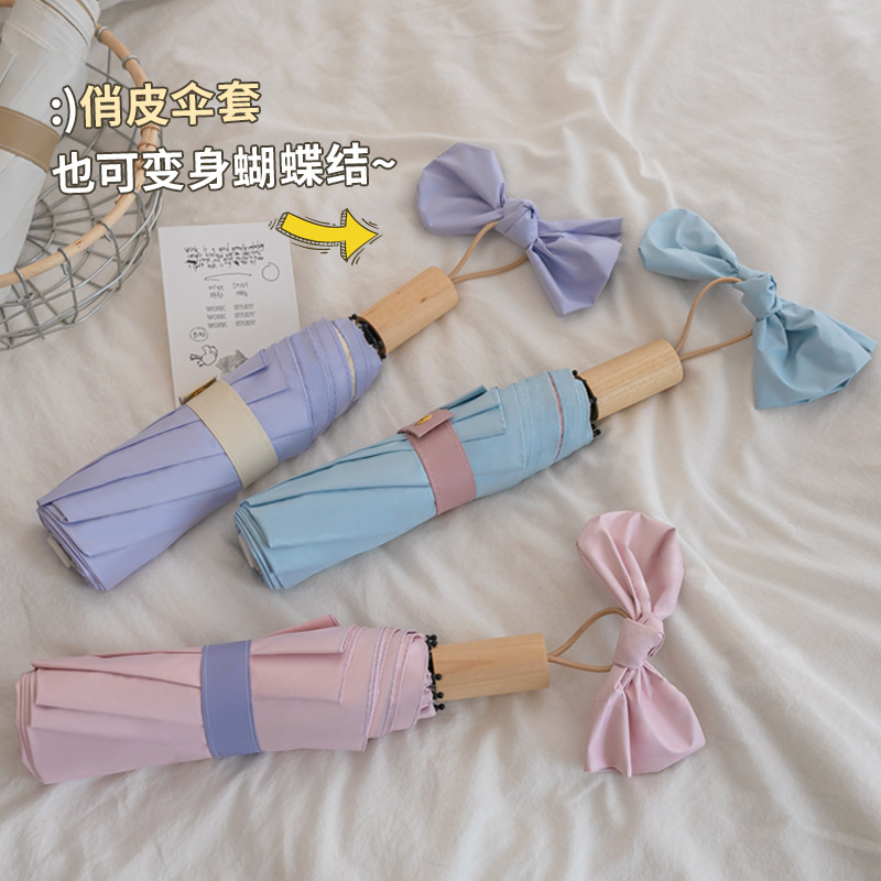 アイスクリームカラーグルー折りたたみ日傘日焼け止め UV 保護傘女性の晴雨兼用日よけ 70% off 傘|undefined