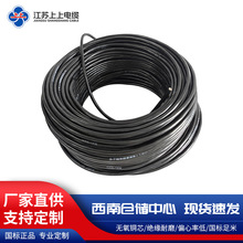 ���K������|RVVP��о��������늾�ܛ�o�׾���Ҏ����̖�Դ�����l