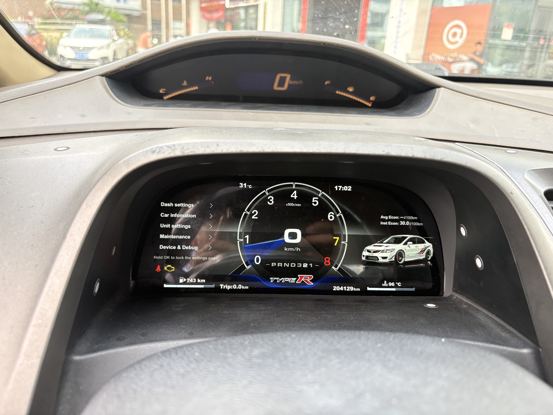 Compatible with Honda 8th generation Civic 2006-2012, full LCD instrument panel non-destructive plug-and-play modification and upgrade