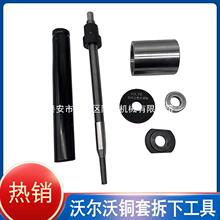 �m���֠��ְl�әC�����쇊�����r��ˮ���~��ȡ�����b����