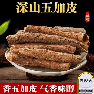 ���x���Ƥ��ș��500g��Ʒ�����Ƥ�����Ұ����؛���Ƥ�����l
