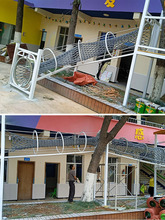 ͯ荻\W׃@荾WչwӖΘOWOʩ