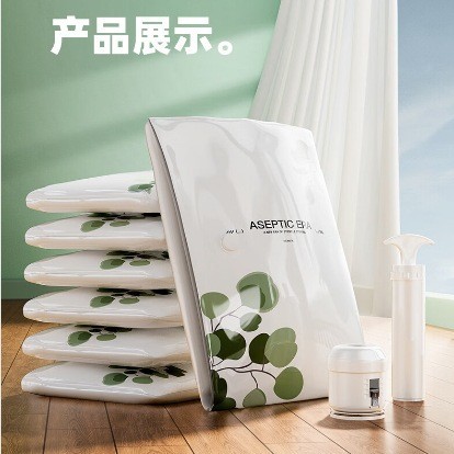 Bolsa de compresión de vacío transfronteriza bolsa de almacenamiento engrosada edredón extra grande ropa de succión bolsa sellada a prueba de humedad bolsa de organización a prueba de polvo