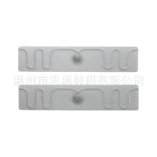 RFID�����lϴ��˺��͸ߜؿ�ӡˢ�p��ϴ�²��ݿ���˿����󃞻�