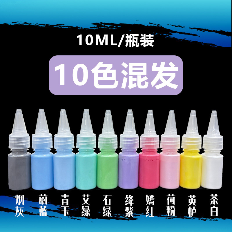 マカロン漆扇専用漂白顔料、淡色漆扇素材パッケージ、漆顔料漆扇DIYフルセット|undefined