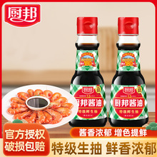 �N���u��150ml�ؼ������S�������ζ�r�u�ͳ������~�{�ϼ��Û���