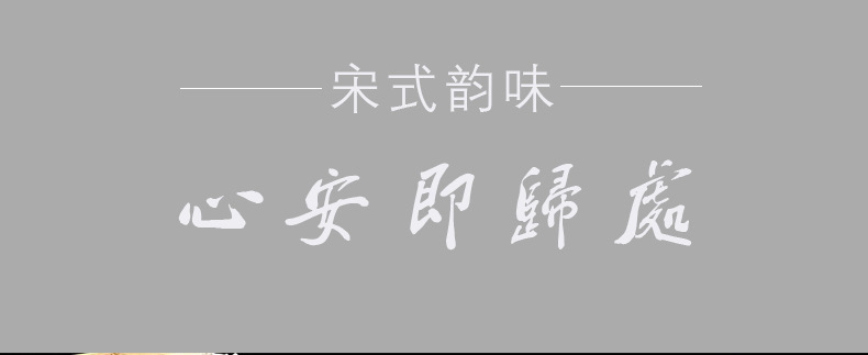 Áo sơ mi nam tay ngắn cổ đứng chất liệu lụa tơ tằm họa tiết vân rùa — Màu đen JRb020 chi tiết 5