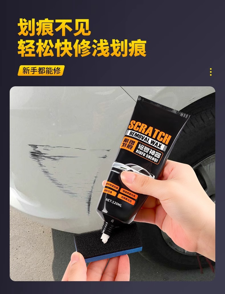 Car Touch-Up Scratch Wax Universal White Car Paint Pen to Repair Car Paint Surface and Remove Scratches