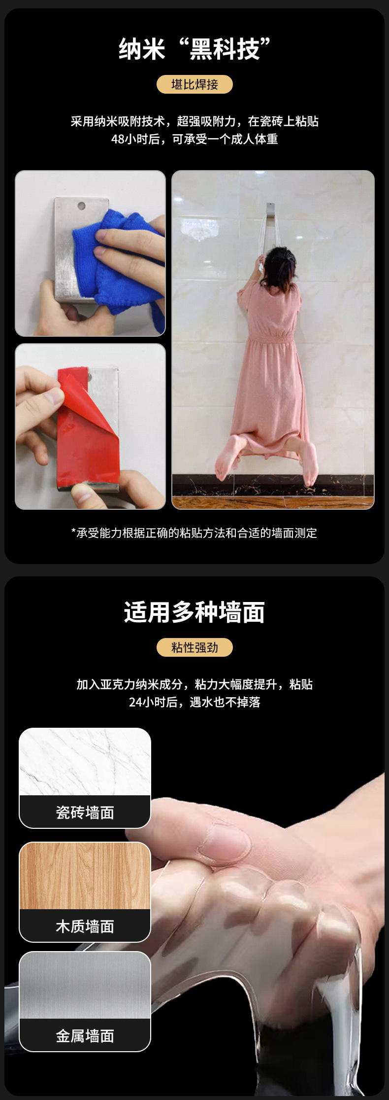 深圳市力和粘胶制品有限公司--双面胶终极终极终极终极终极版本