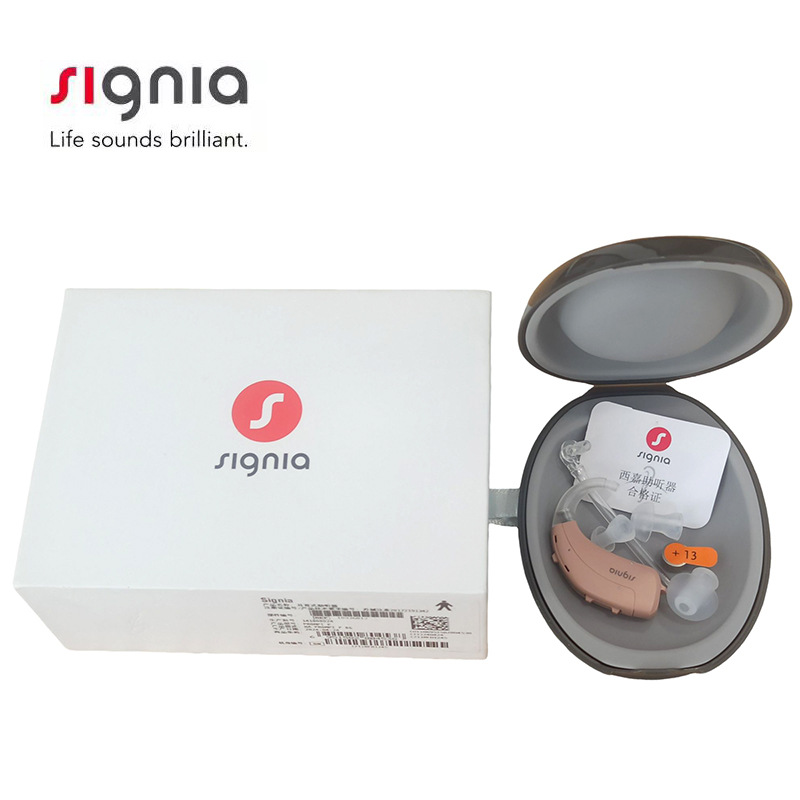 Fuente Siemens audífonos Xijia genuinos Blue Lotus S / P / SP auriculares de alta potencia para personas mayores con sordera severa