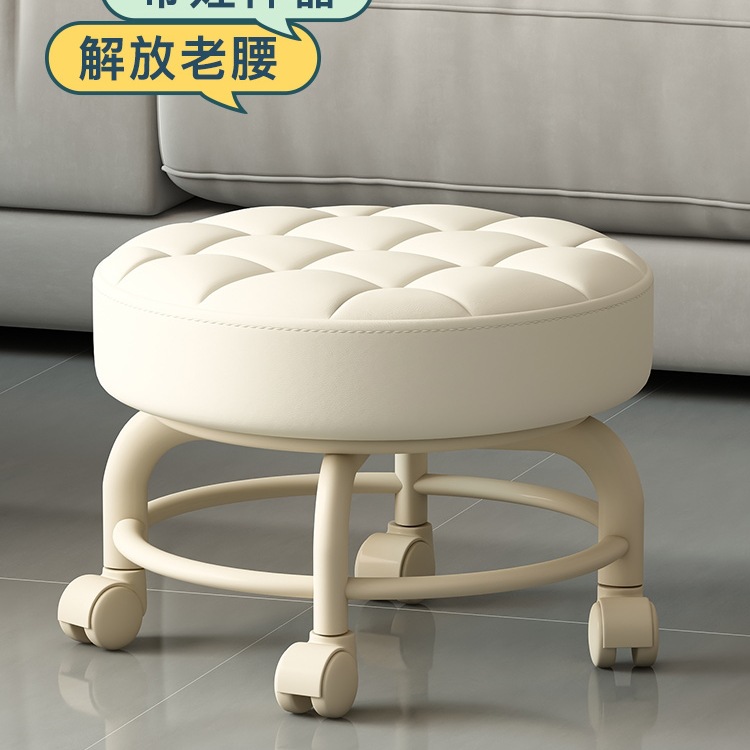 Swivel Caster Small Stool, Sliding Low Stool, Shoe-Changing Stool at the Door, Dormitory Baby Toddler Chair, Round Stool, Seamless Roller Skating Tω