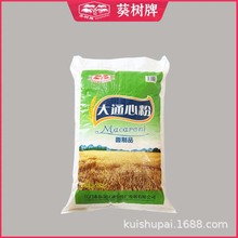 ��������ʽͨ�ķ��������ͨ�ļ�ͥ���l12kg15kg25kg�����S��ֱ�l