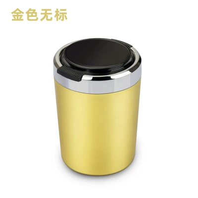 Container Automotive Accessories with Flip Lid – Car ashtray - one-click-pop-up-ashtray-one-golden-one