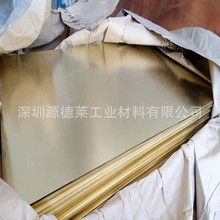 ����H63 H65�S�~��� �����~�|Ƭ���~���и� �ձ�C2680�M���S�~��