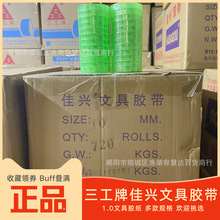 ������1.0͸���Gɫ�ľ�С�z���W���ֹ��̄��k���z�������ճ���l