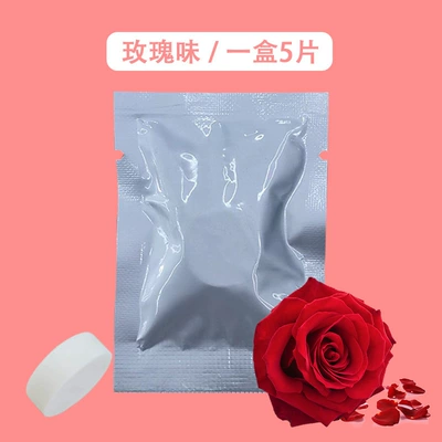 Car Perfume Car Ornaments Decoration: Car Perfume Aromatherapy - roses-10-pieces