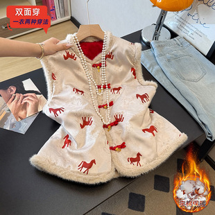 �R̤ӭ���´���ʽ�޷������Ứ�R�Aëëƴ������ʽ�p�洩�h���R��
