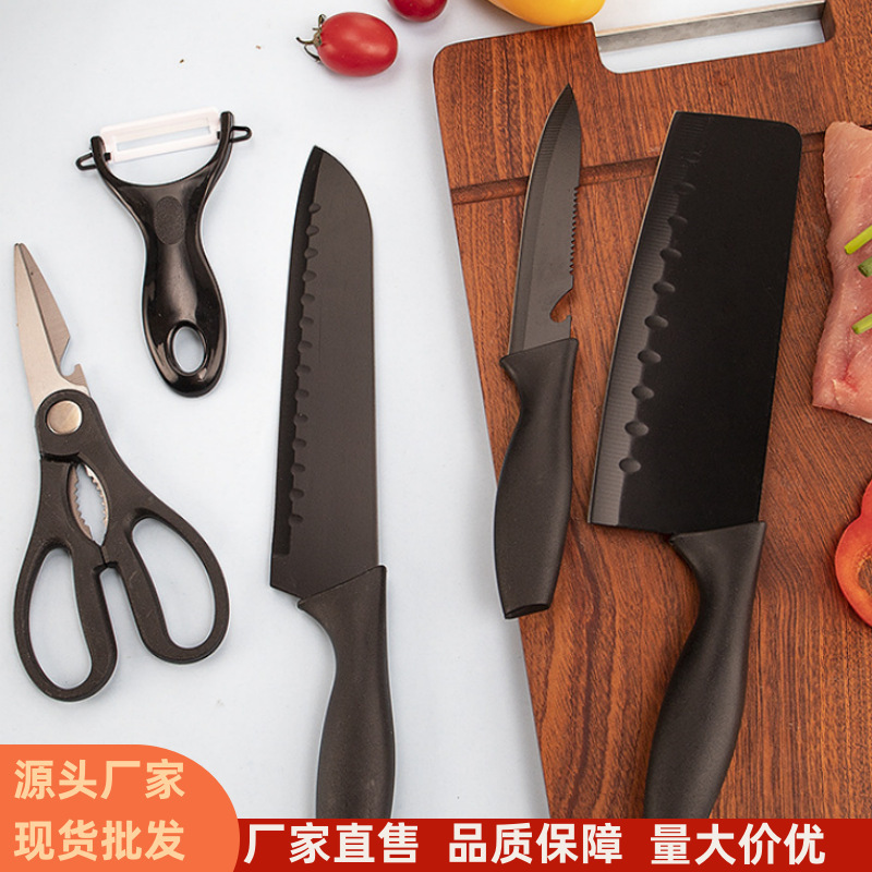 Venta al por mayor directa traje de cuchillo de cocina pintura en aerosol de acero inoxidable conjunto de cinco piezas regalo cuchillo de cocina conjunto completo combinación