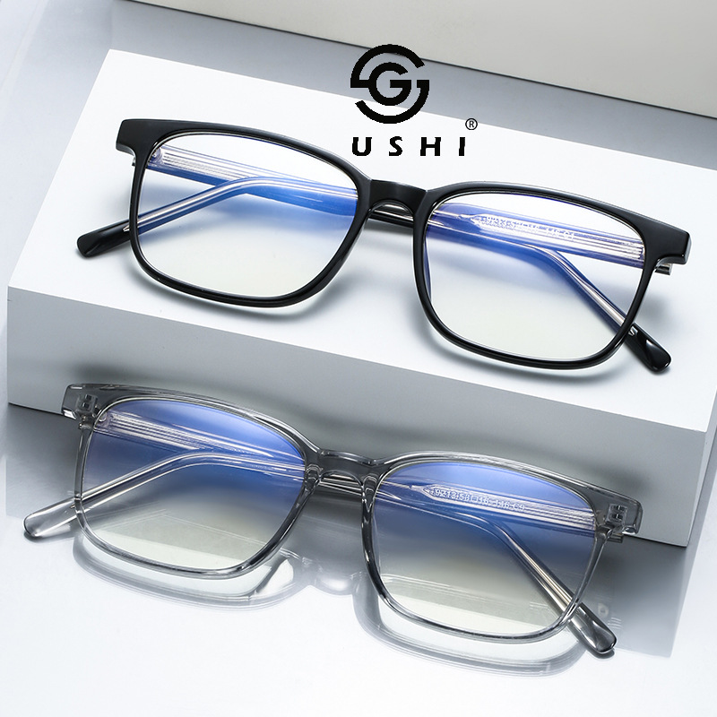 The new TR90 anti -blue light glasses women's large frame plates…