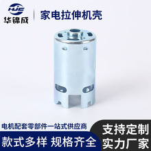 ��ˢ늙C����C���_���ӹ��S �Ҽ����܈����\����ֱ���R�_�⚤