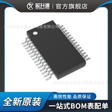 IC  PIC16F726-I/SS    嵌入式 单片机 微控制器    SSOP-28