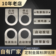 ���P䓰��o���ƽ��������늚���R�ƽ����_�P�o��ָֹͣʾ��