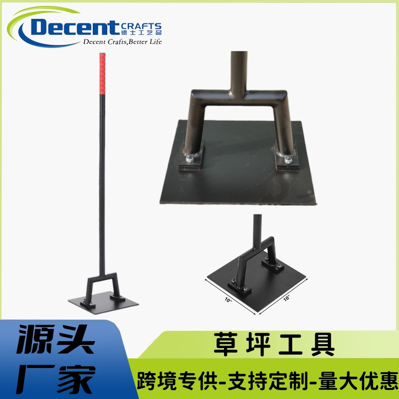 跨境厂家定制铁艺夯土器重型地面压实器可拆卸夯具农用压土器