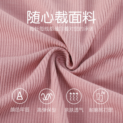 Ballet body training clothes for adults, Latin dance clothes, long-sleeved modern dance gymnastics clothes, Chinese classical tops