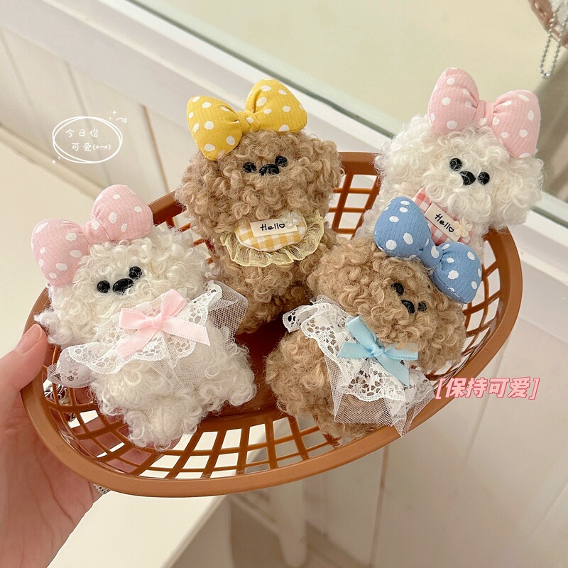 Cute 3D Teddy Puppy Doll Pendant for Girls, Adorable Dog Decoration, Student Gift, Bag Charm Plush Toy Cute 3D Teddy Puppy Doll Pendant for Girls, Adorable Dog Decoration, Student Gift, Bag Charm Plush Toy