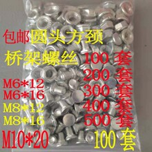 ��܌����ݽz����ݽzM8�����ñ��\����ݽz��ĸ��|�B���ݽzM6