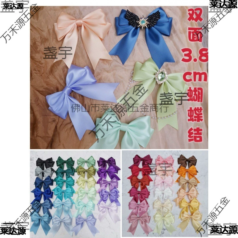 3,8 двусторонняя лента из полиэстера высокой плотности, бант, одежда в стиле Лолиты, обувь, подарочная упаковка, свадебные аксессуары, полуфабрикаты