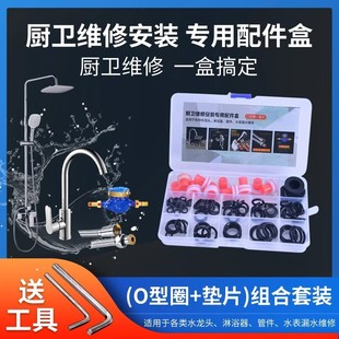 �N���l���g�������ˮ���^��ˮ��O��Ȧˮ��|�ܷ�M���������©