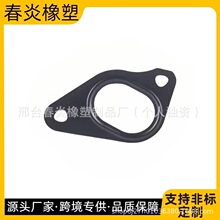 �m���LR049370 �m���·������ �l�F5.0L�l�әCˮ���ܷ�|