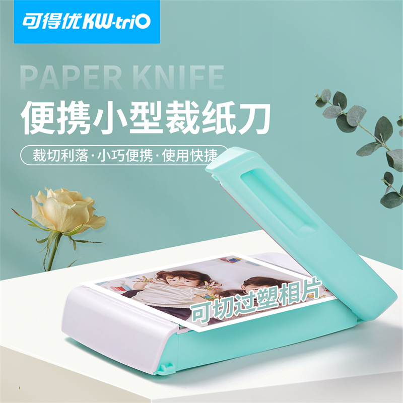 Disponible en 13936k pequeño cortador de papel foto cortador mini cortador cortador de papel cortador de papel almacenable cortador de papel