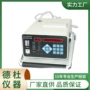 尘埃粒子clj-e301激光计数器
