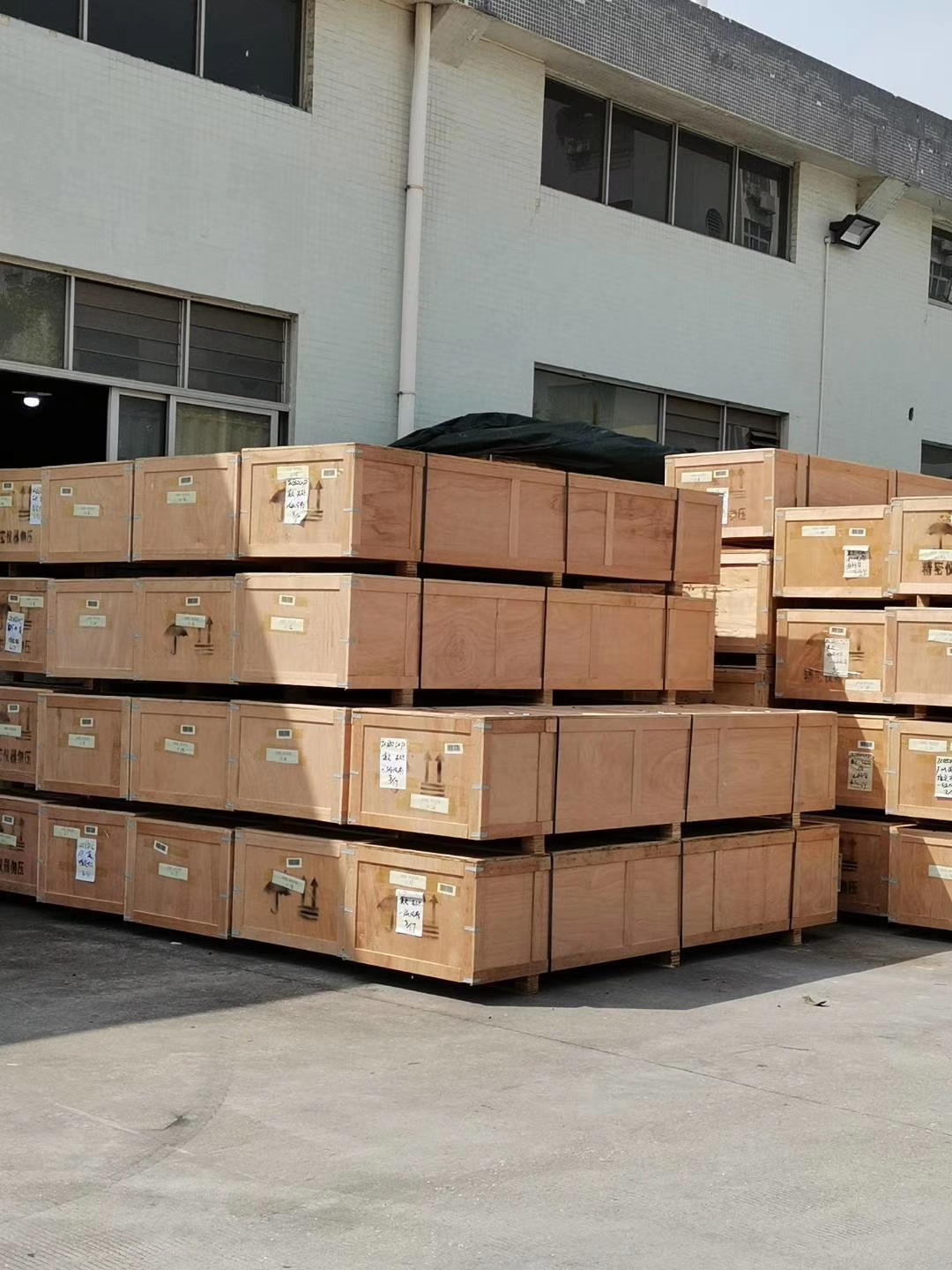 微信图片_20200509102607