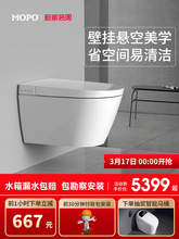 ?���lV006007�ڒ������RͰ����Ƕ���[��ˮ���렝һ�wʽ�ҿ���